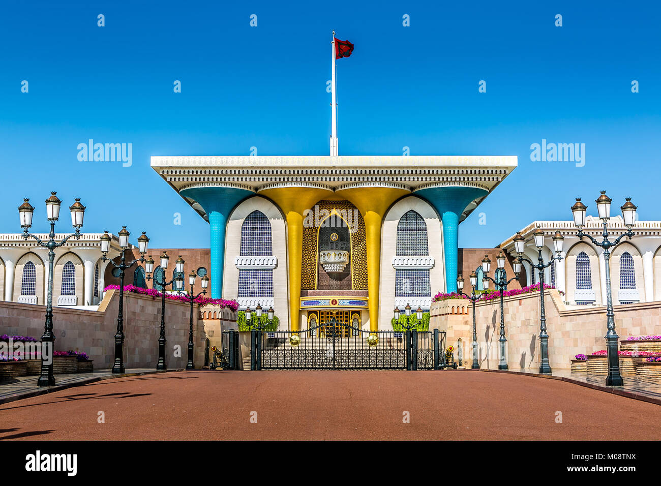 Palace of Sultan Qaboos in Muscat, Oman Stock Photo