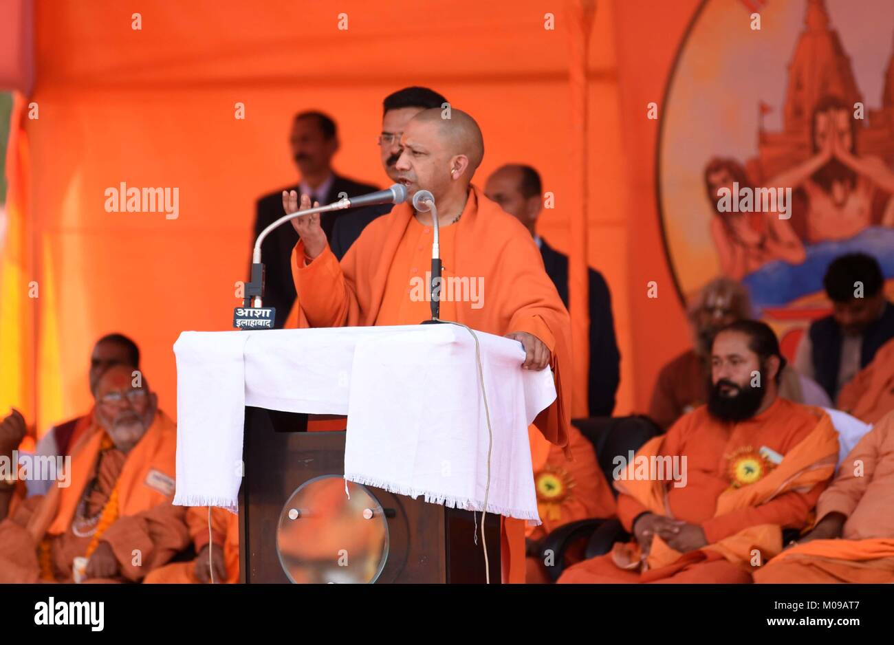 Nath yogi hi-res stock photography and images - Alamy