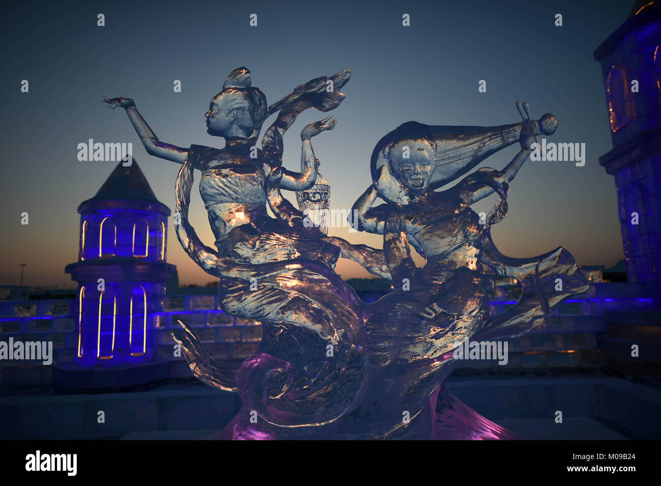 Harbin normal university hi-res stock photography and images - Alamy