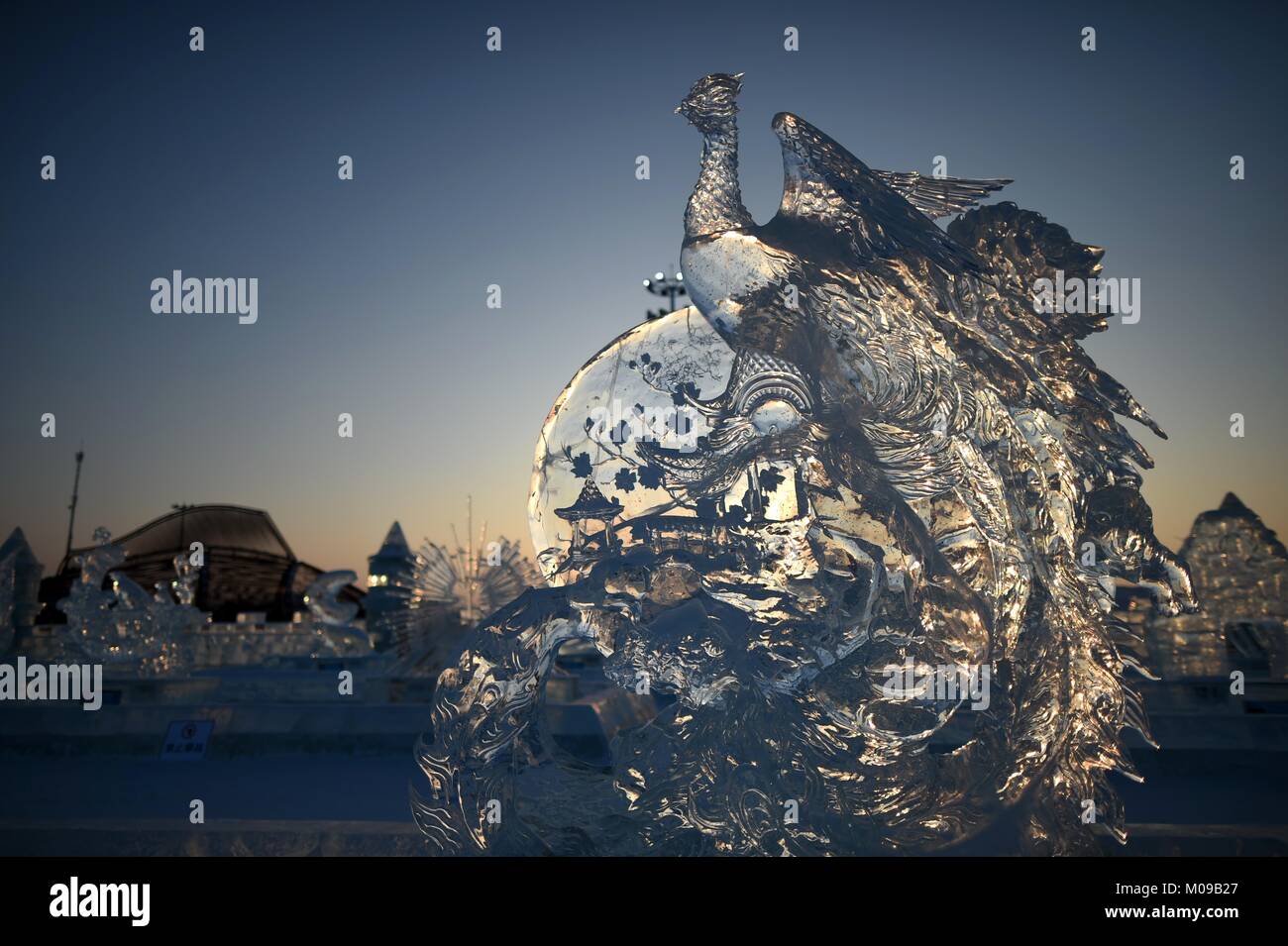 Harbin normal university hi-res stock photography and images - Alamy