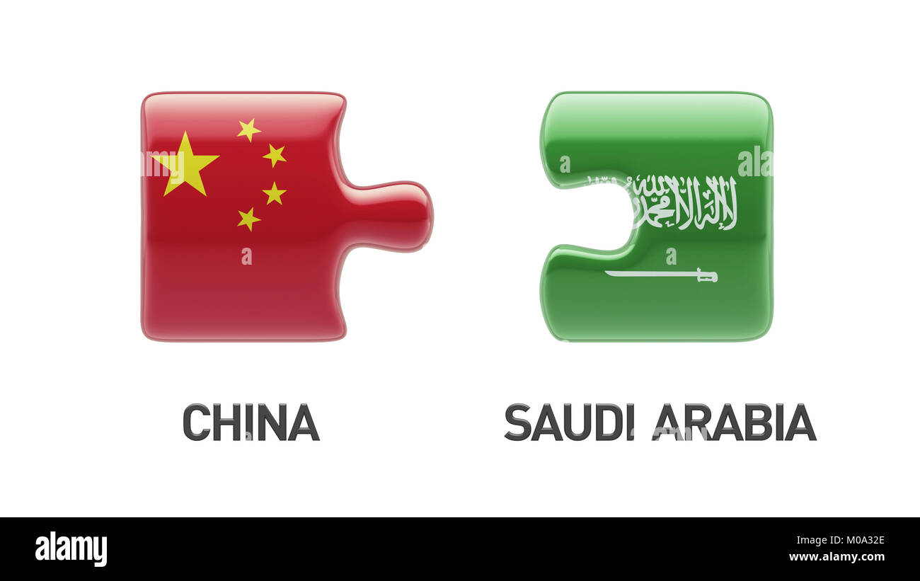 Saudi Arabia China High Resolution Puzzle Concept Stock Photo