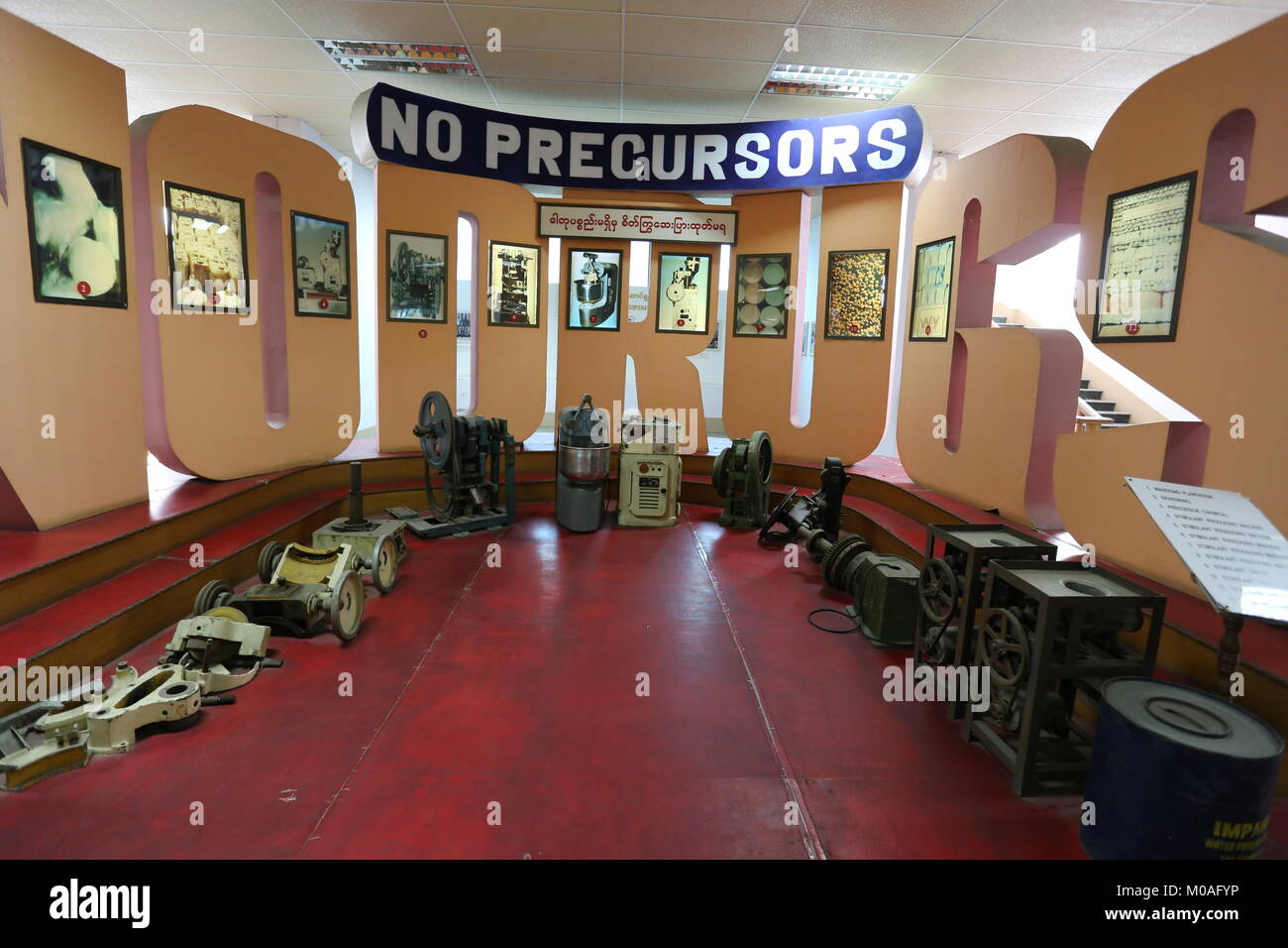 The Drug Elimination Museum in Yangon is filled with displays warning of the dangers and risks of drug addiction. Stock Photo