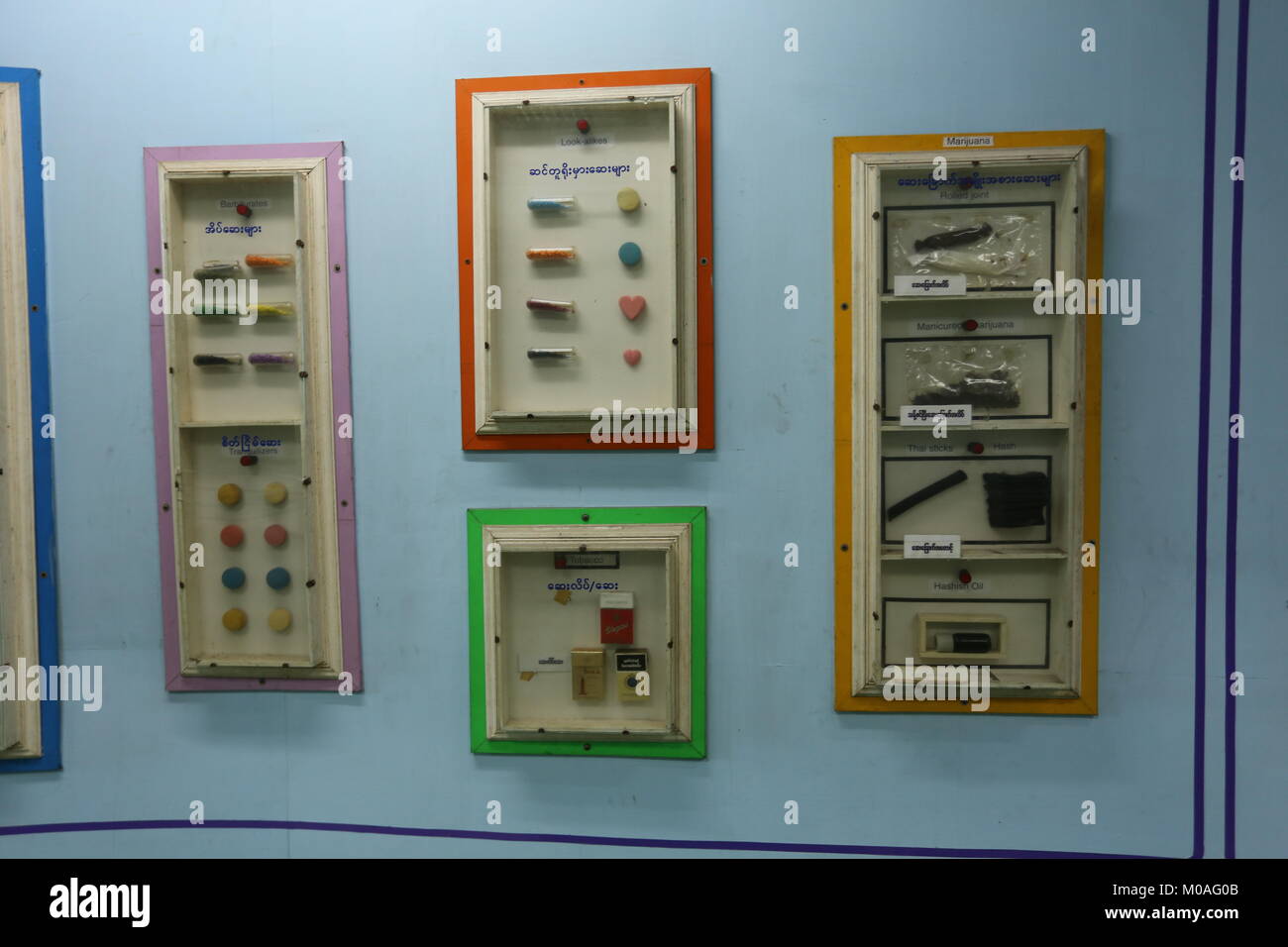 The Drug Elimination Museum in Yangon is filled with displays warning of the dangers and risks of drug addiction. Stock Photo