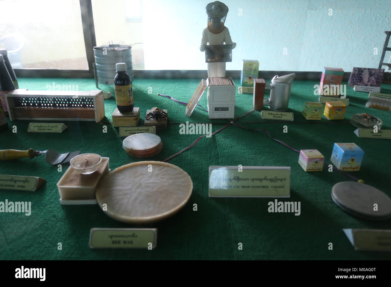 The Drug Elimination Museum in Yangon is filled with displays warning of the dangers and risks of drug addiction. Stock Photo