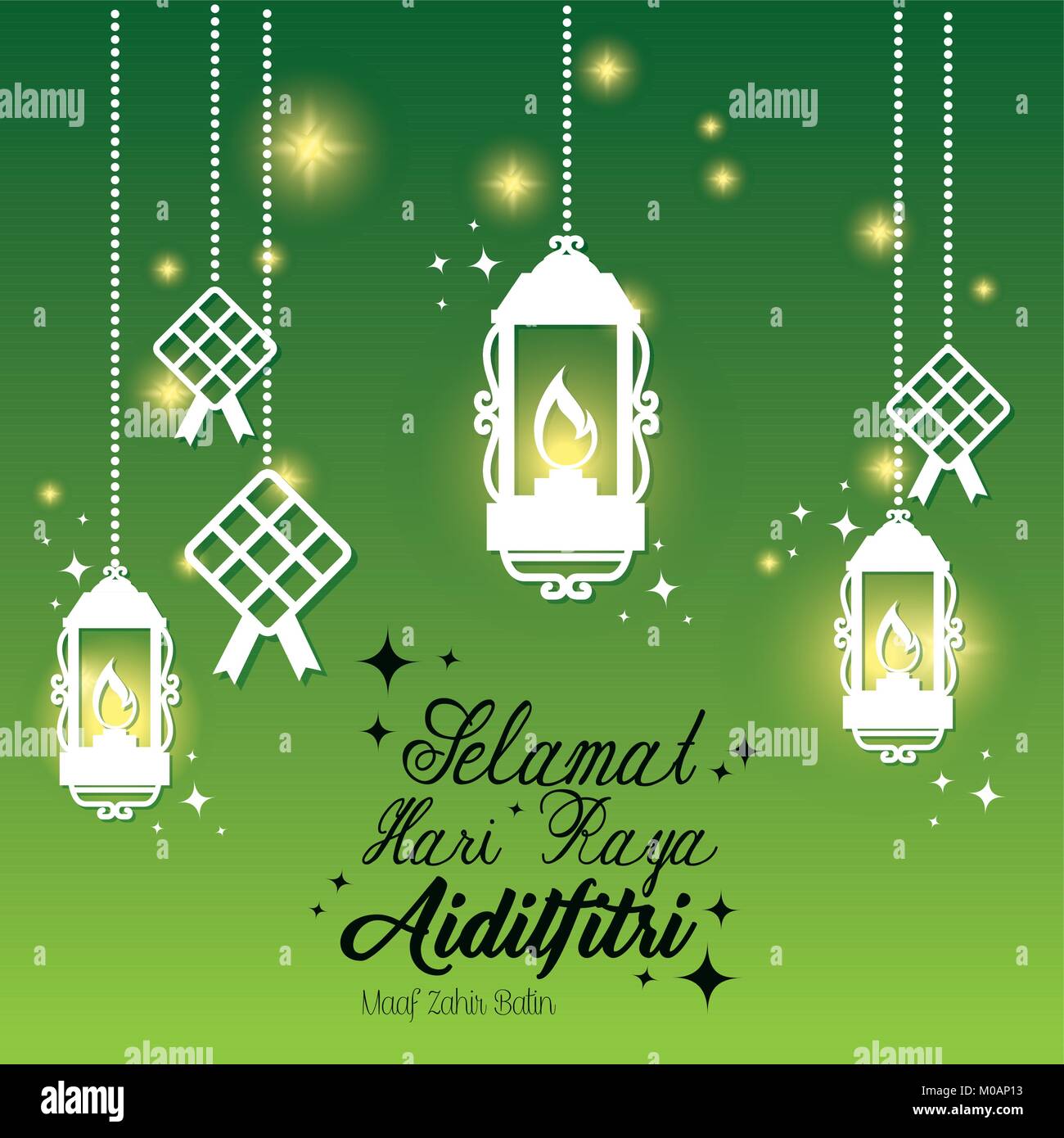 Selamat Hari Raya Aidilfitri Stock Vector Image And Art Alamy