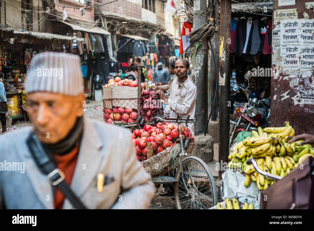 Meat market kathmandu hires stock photography and images Alamy