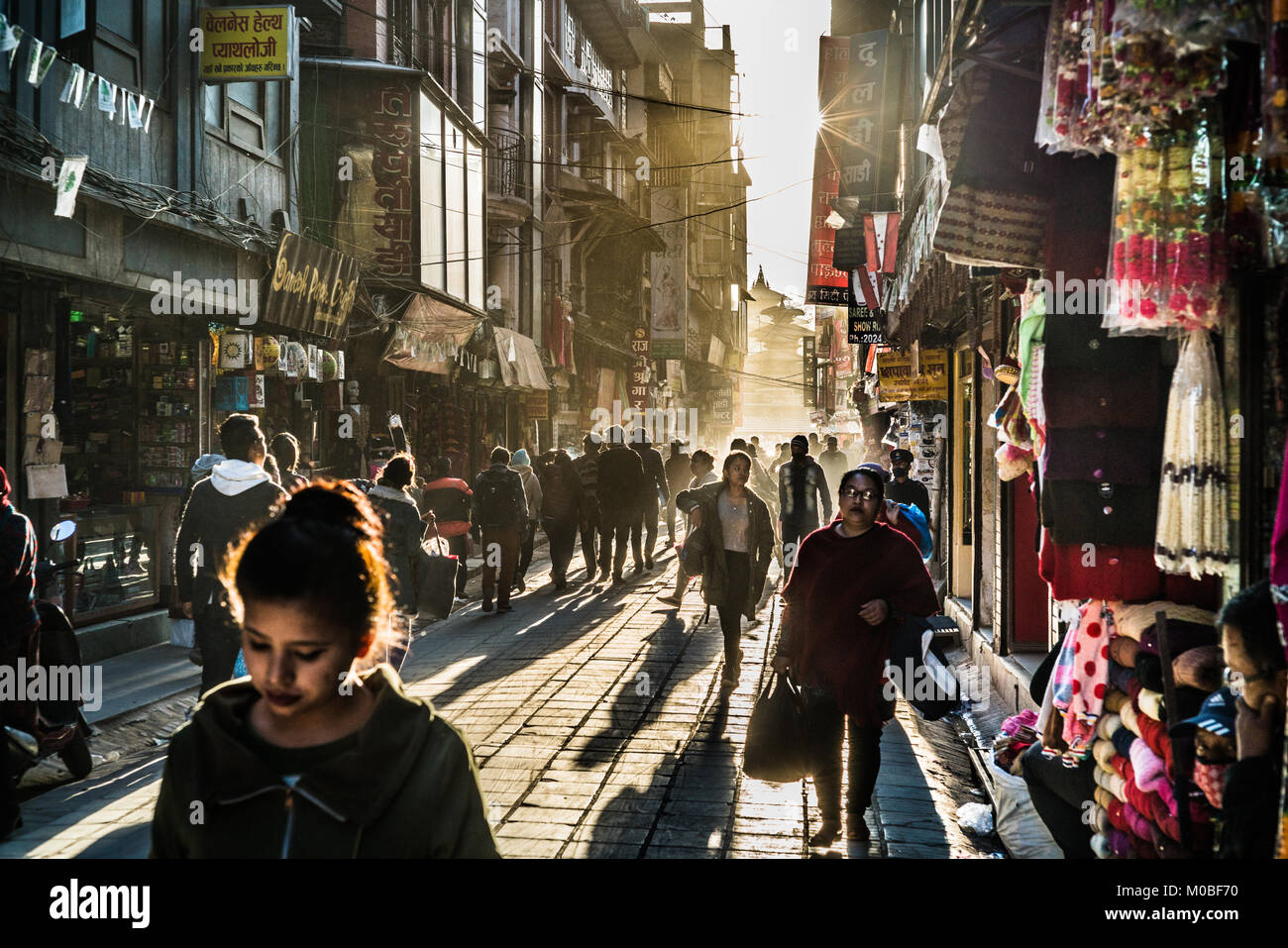 Meat market kathmandu hires stock photography and images Alamy