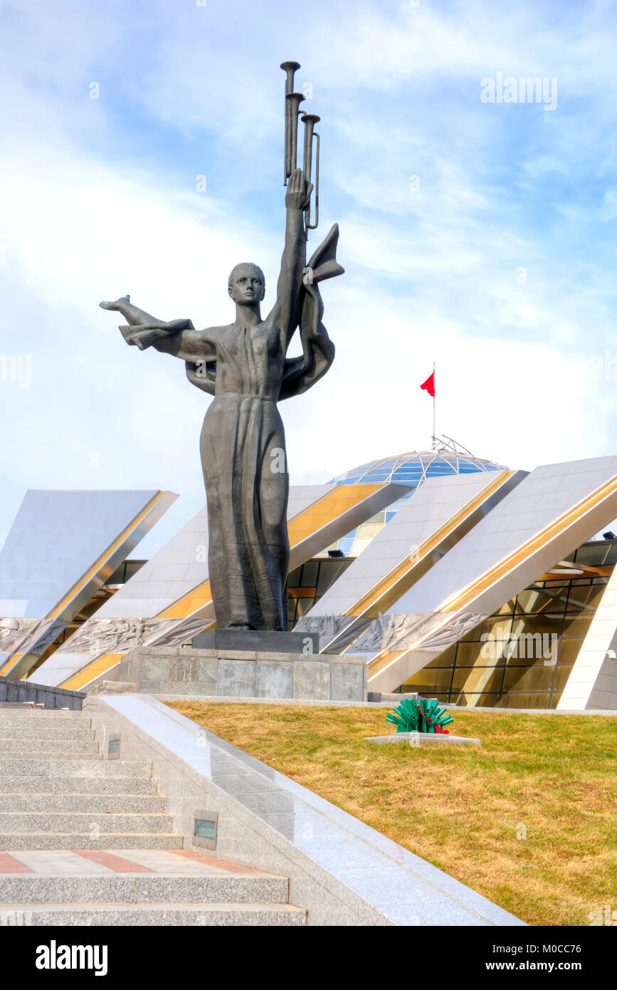 MINSK,  BELARUS - March 11.2017: Belarusian Great Patriotic War Museum and obelisk Minsk - Hero-City on boulevard of Winners Stock Photo