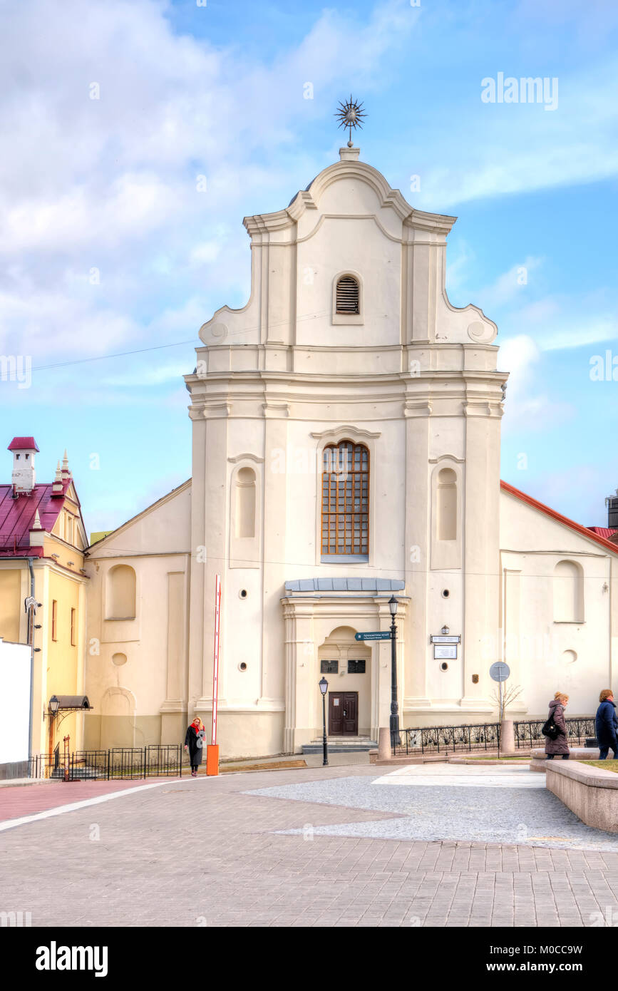 BELORUSSIA, MINSK - March 11.2017: Church of saint Joseph and  Belarusian State Archive of Scientific and Technical Documentation Stock Photo