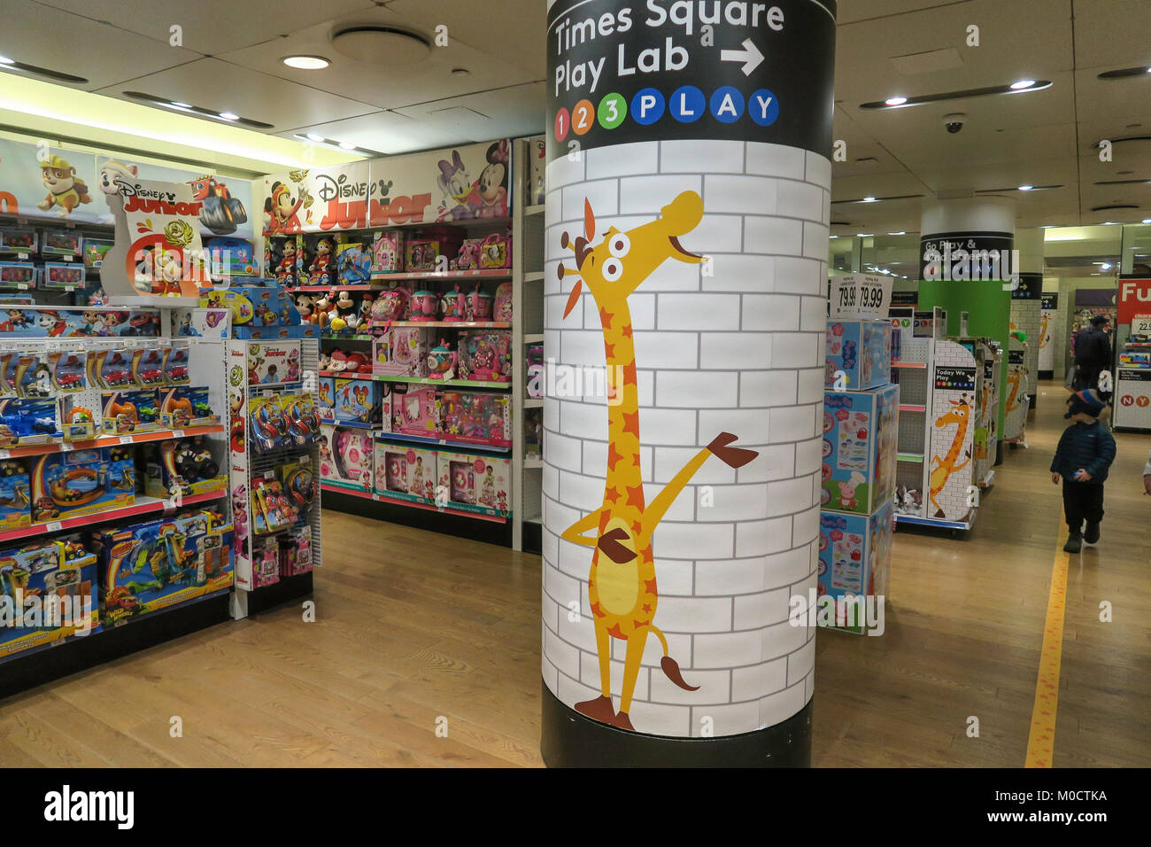 toys r us 42nd st