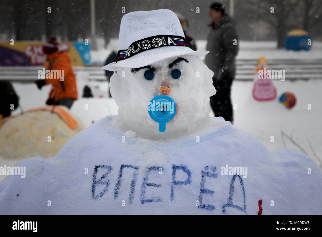 Snowman - a football fan during the art battle of snowmen near the Palace of Pioneers on theVorobievy Hills in Moscow, Russia Stock Photo