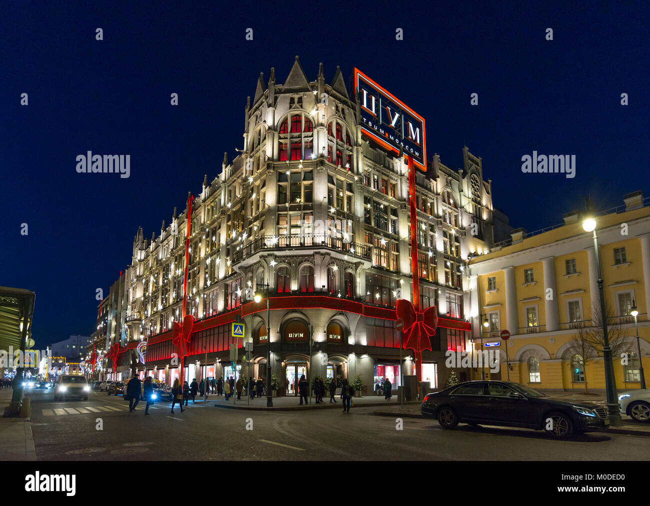 Moscow, Russia - January 10. 2018. Central department store is decorated for Christmas Stock Photo