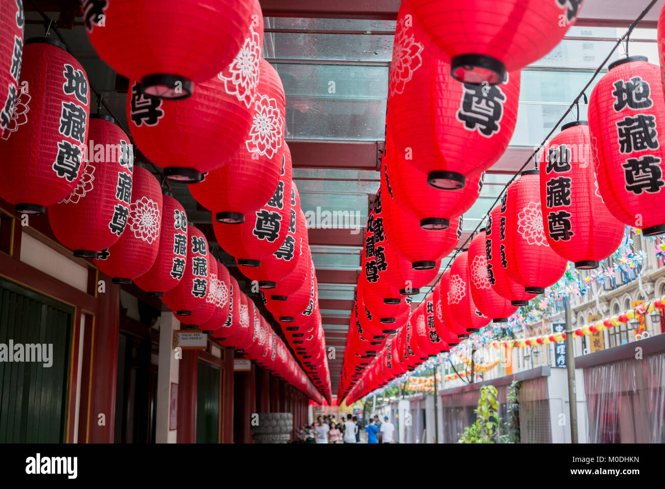 Rows chinese red lanterns hi-res stock photography and images - Alamy