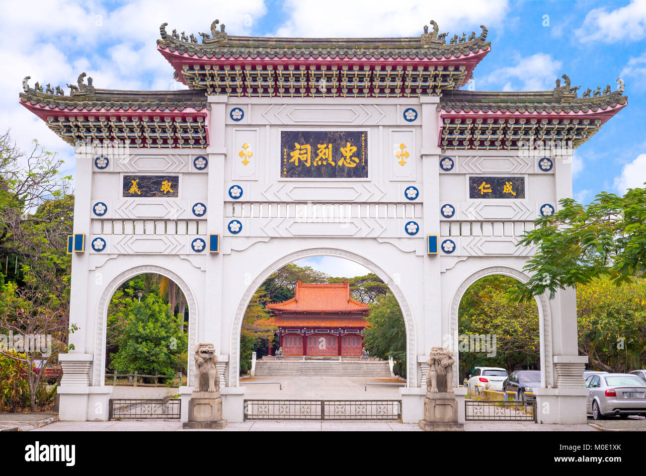 Martyrs shrine architecture hi-res stock photography and images - Alamy