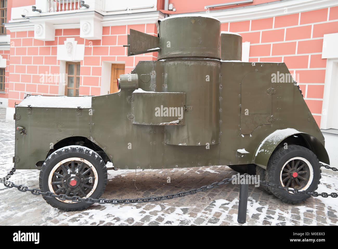 MOSCOW, RUSSIA - January 13.2018: Territory of the State Central Museum of contemporary history of Russia, the former Museum of Revolution. The armore Stock Photo