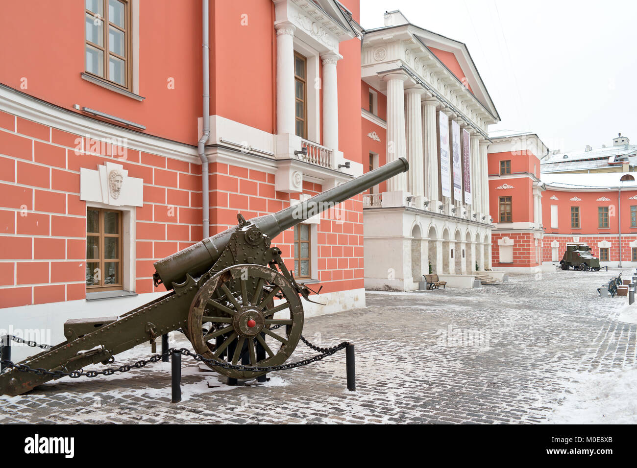 MOSCOW, RUSSIA - January 13.2018: the Territory of the State Central Museum of contemporary history of Russia, the former Museum of Revolution. One of Stock Photo