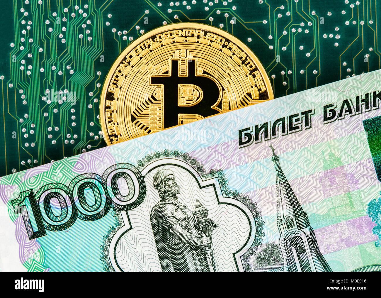 Russian money ruble coin gold hi-res stock photography and images - Alamy