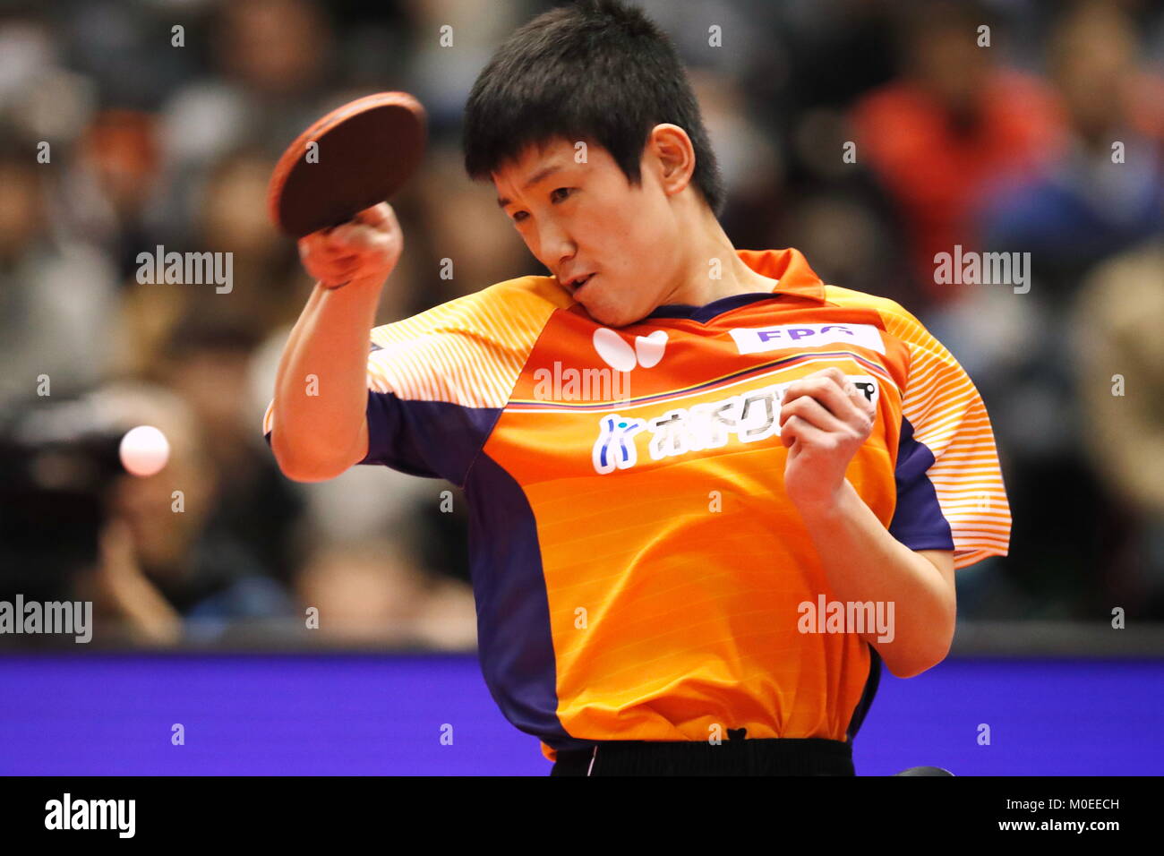 Tokyo Metropolitan Gymnasium, Tokyo, Japan. 20th Jan, 2018. Tomokazu Harimoto, JANUARY 20, 2018