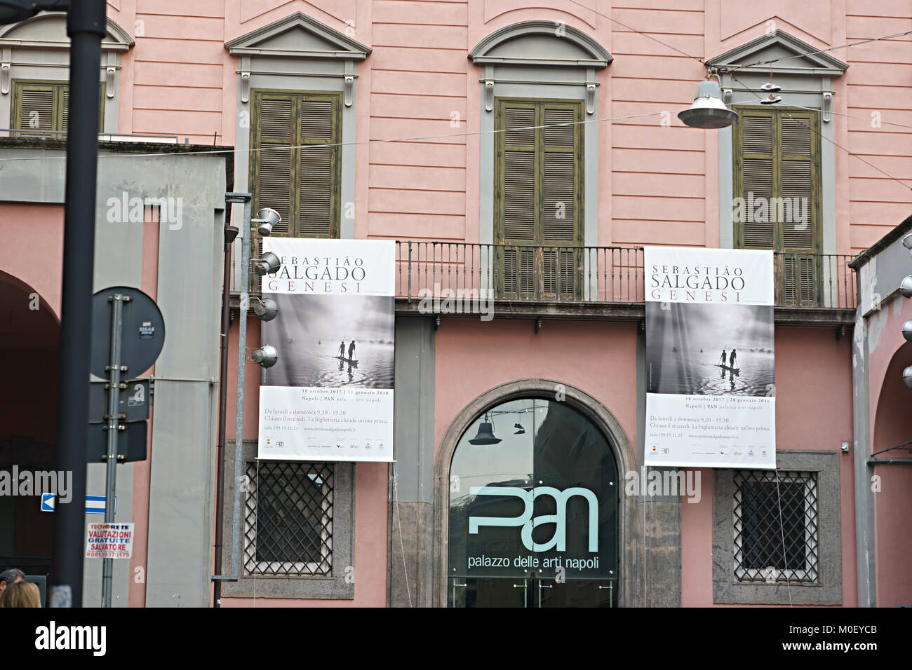 Pan museum, in Naples, Italy Stock Photo