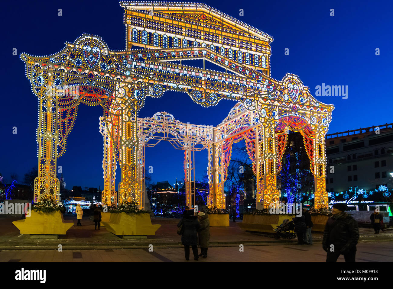 Moscow, Russia - January 10. 2018. light installation at festival journey at Christmas at Revolution Square Stock Photo