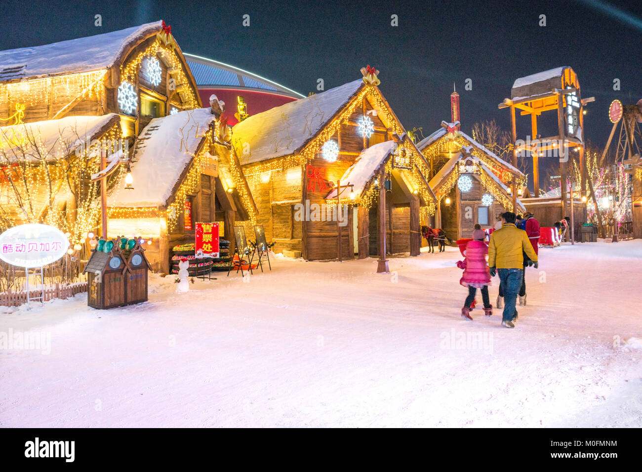 Wanda Town Harbbin, Winter wonderland amusement Stock Photo