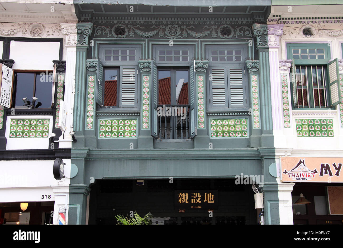 Joo Chiat Shophouse in Singapore Stock Photo Alamy