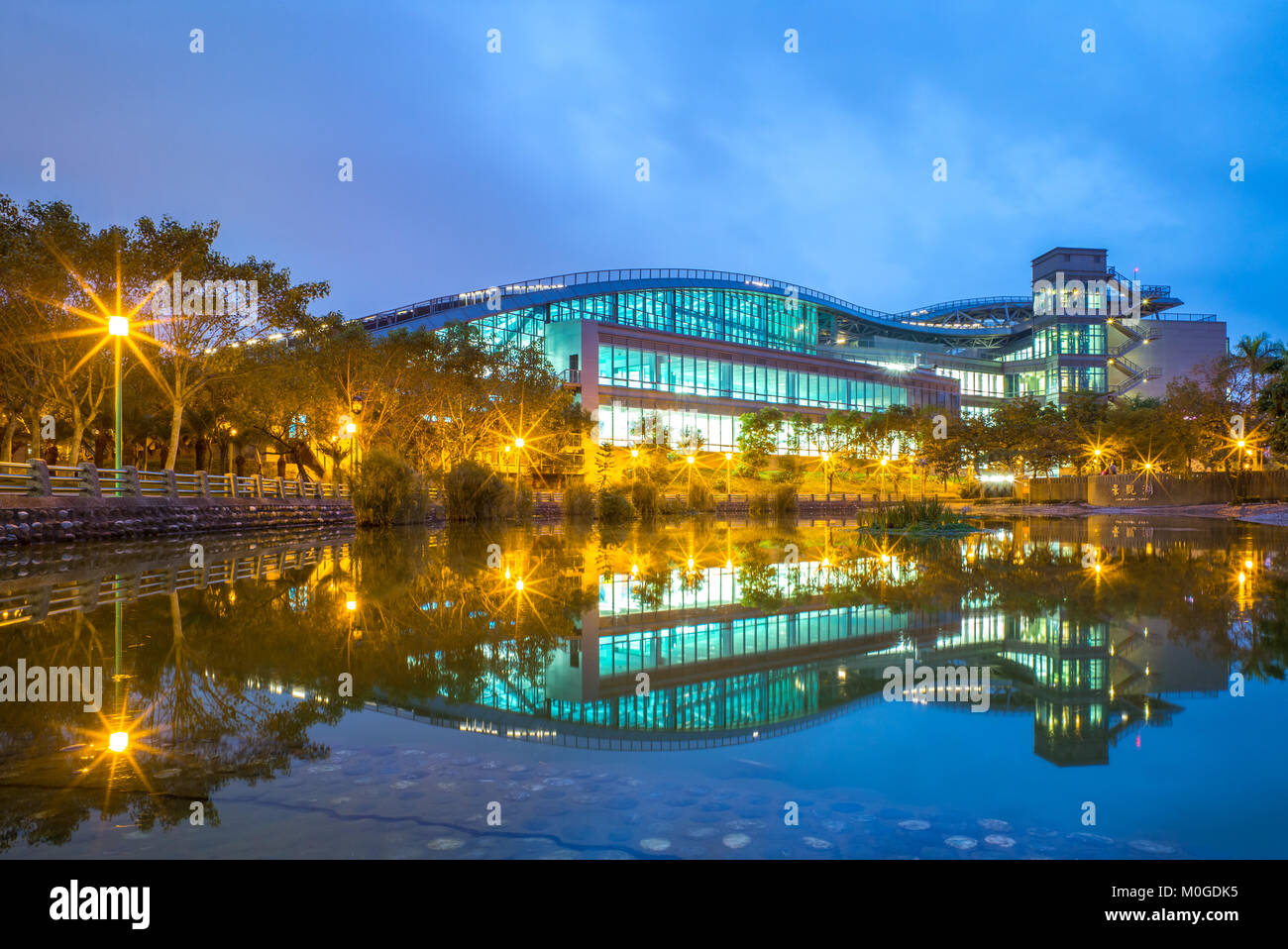 night scene of xin zhuang arena in taipei Stock Photo