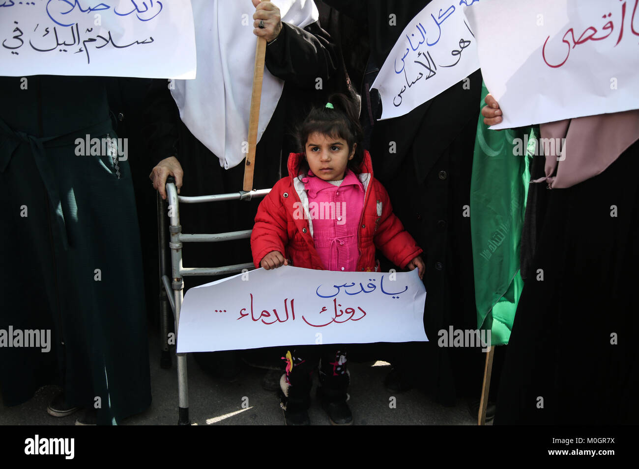 Gaza City, The Gaza Strip, Palestine. 22nd Jan, 2018. Palestinian women take part in a protest in Gaza City against US President Donald Trump's decision to recognise Jerusalem as the capital of Israel. Credit: Hassan Jedi/Quds Net News/ZUMA Wire/Alamy Live News Stock Photo