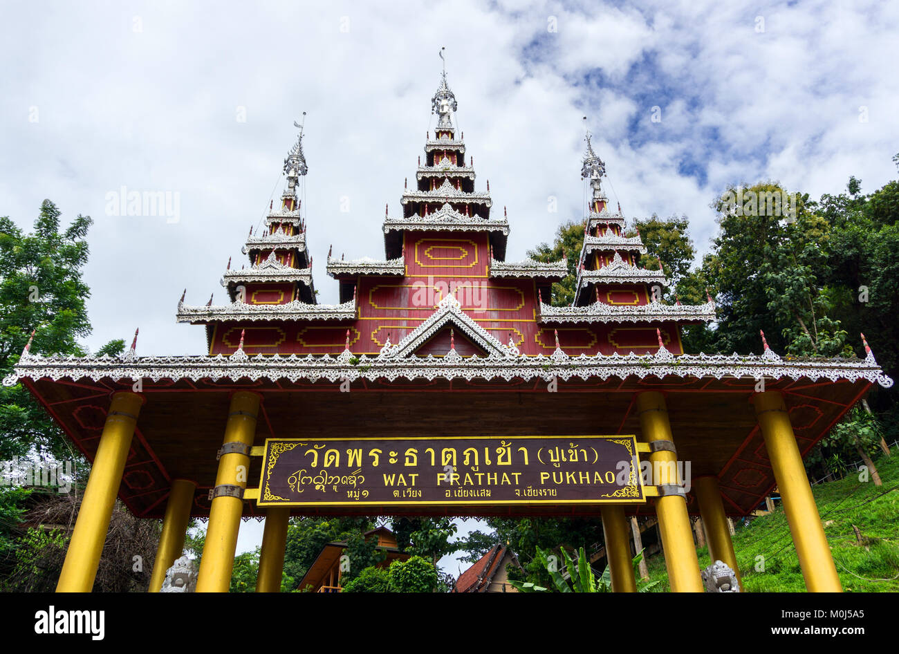 Asia,Thailand,Chang Saen,Sop Ruak,Wat Phra That Pukhao temple,the ...