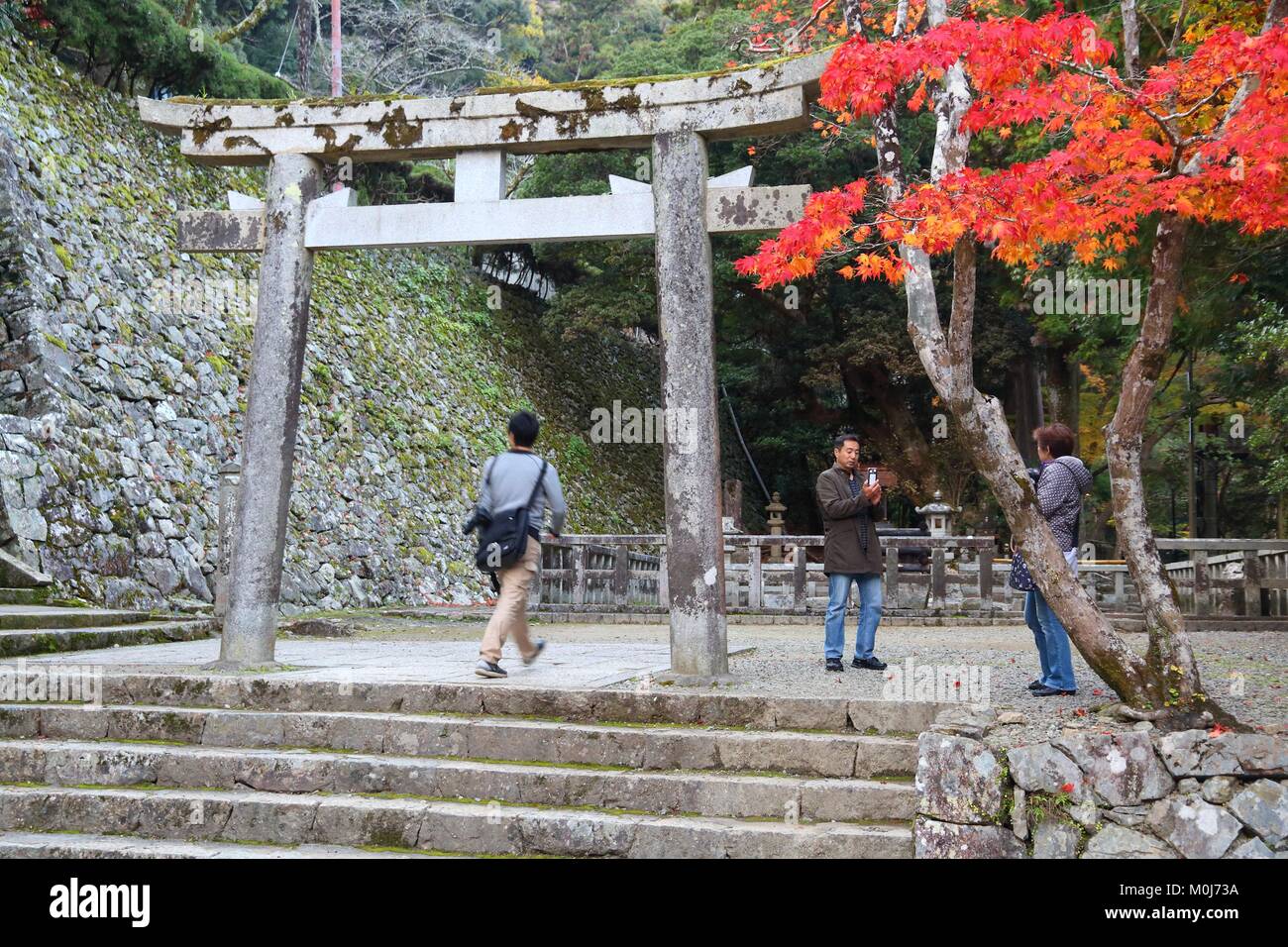 Minoo Japan November 22 16 People Visit Meiji No Mori Mino Stock Photo Alamy Minoo Japan November 22 16 People Visit Meiji No Mori Mino Stock Photo Alamy