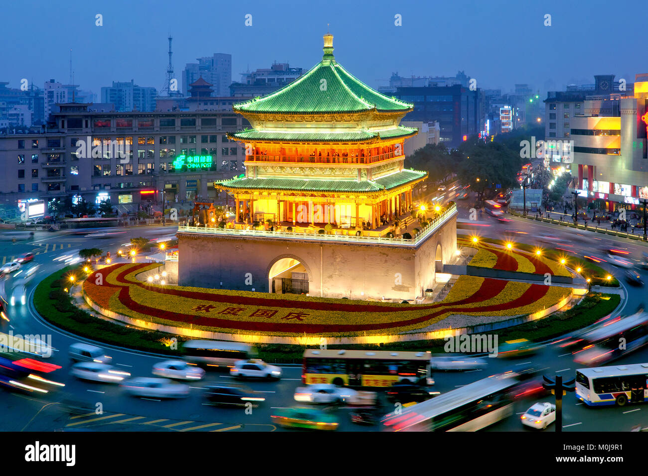 Xi'an Bell Tower, Xi'an, Shaanxi Province, China Stock Photo Alamy