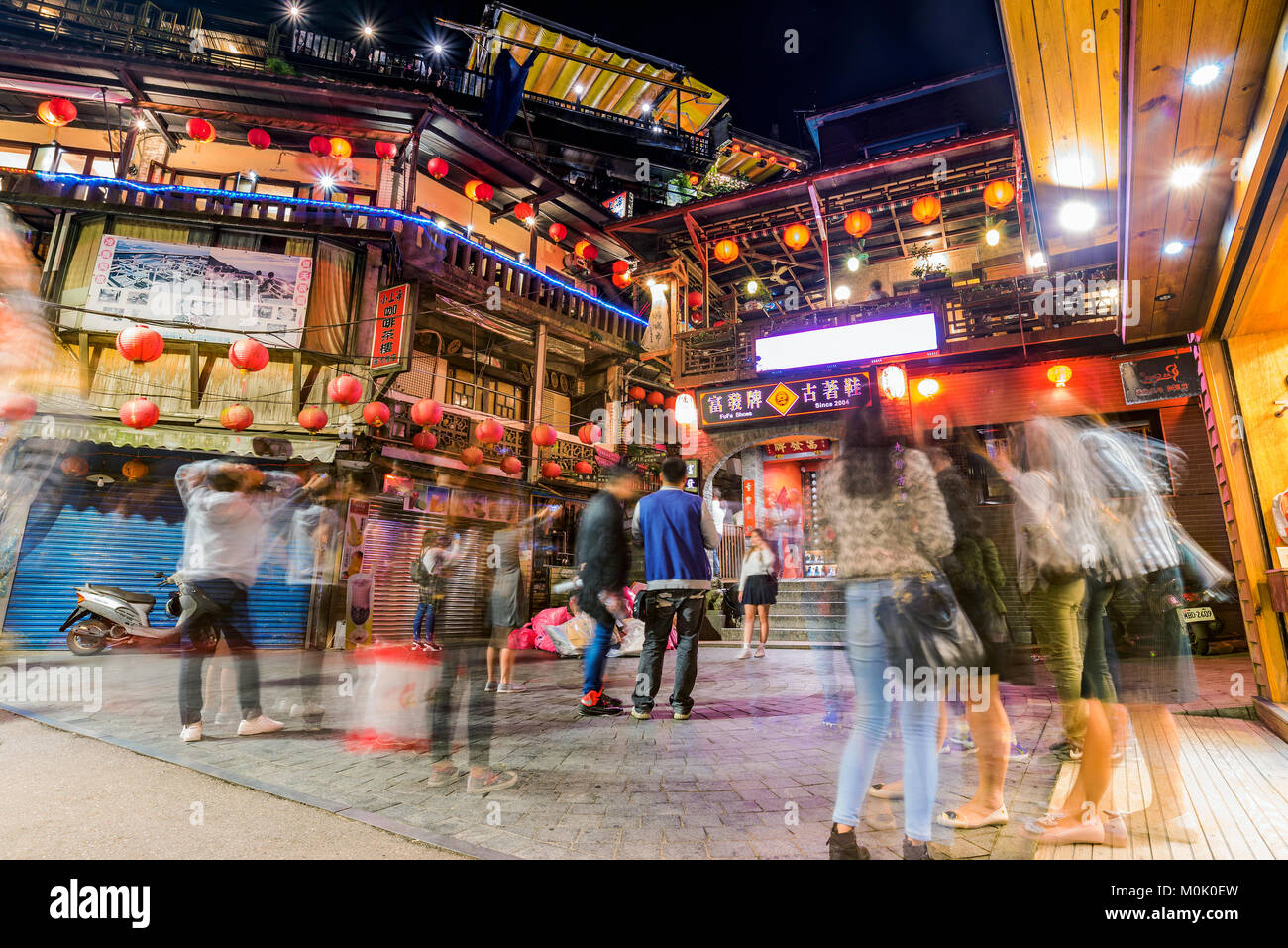 TAIPEI, TAIWAN - DECEMBER 19: Night view of teahouses and traditional Chinese architecture in Jiufen village on December 19, 2016 in Taipei Stock Photo