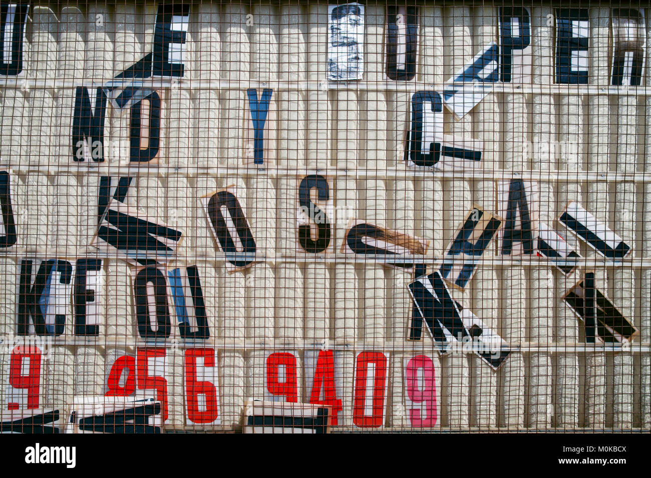 Message sign with jumbled letters and numbers; Rockwood, Ontario, Canada Stock Photo