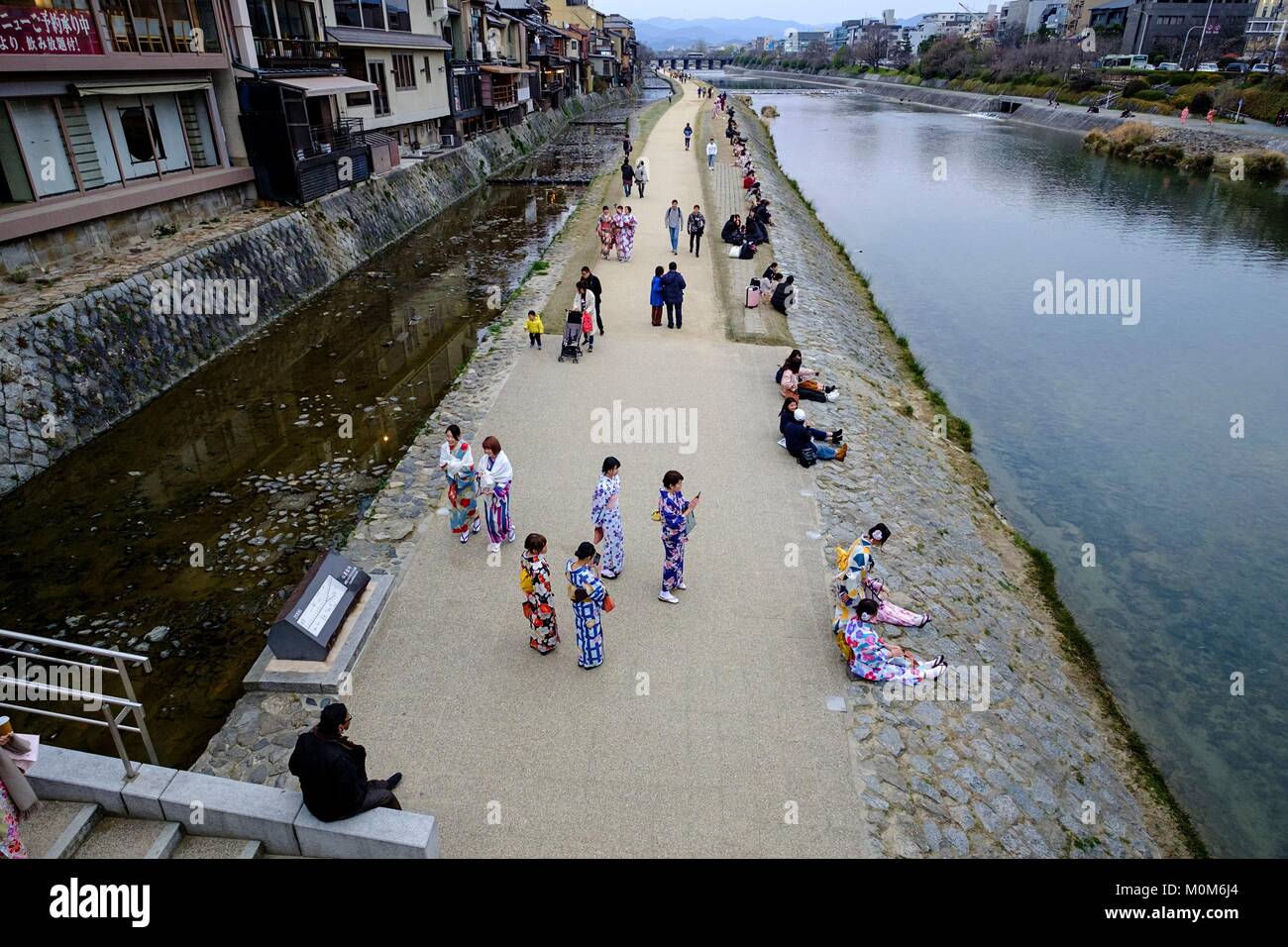 Japan,Honshu island,Kansaï region,Kyoto,Ponto Cho area Stock Photo