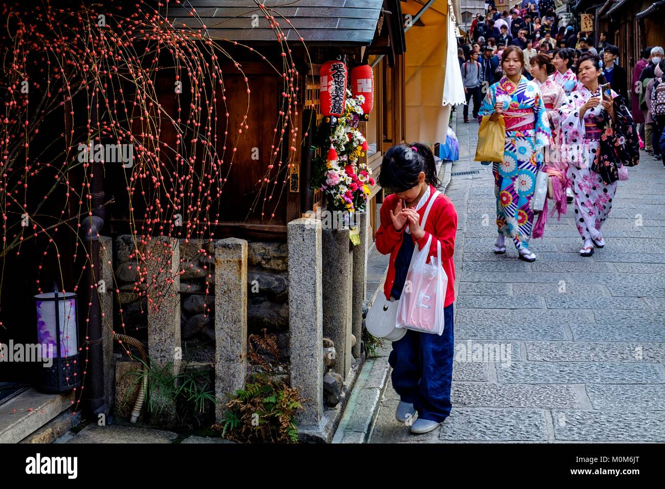 Japan,Honshu island,Kansaï region,Kyoto,Sannenzaka street Stock Photo