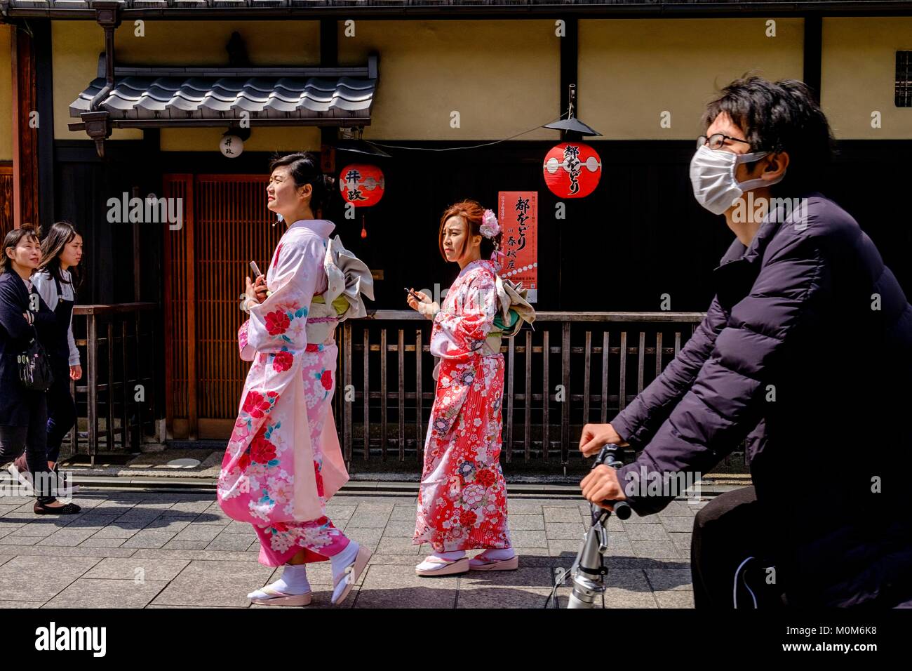 Japan,Honshu island,Kansaï region,Kyoto,Gion,Geishas former area,Hanamikoji-dori Stock Photo