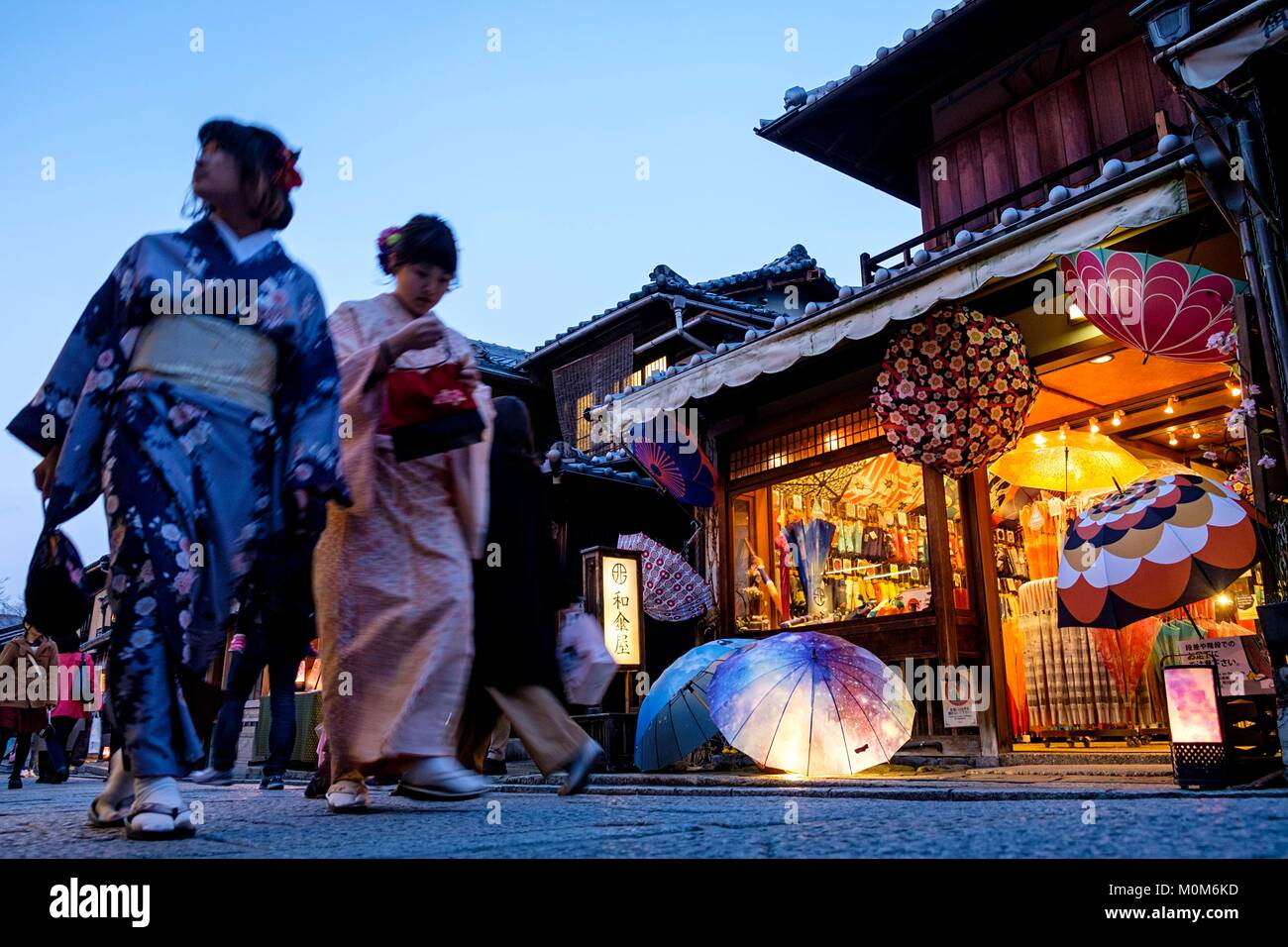 Japan,Honshu island,Kansaï region,Kyoto,Sannenzaka street Stock Photo