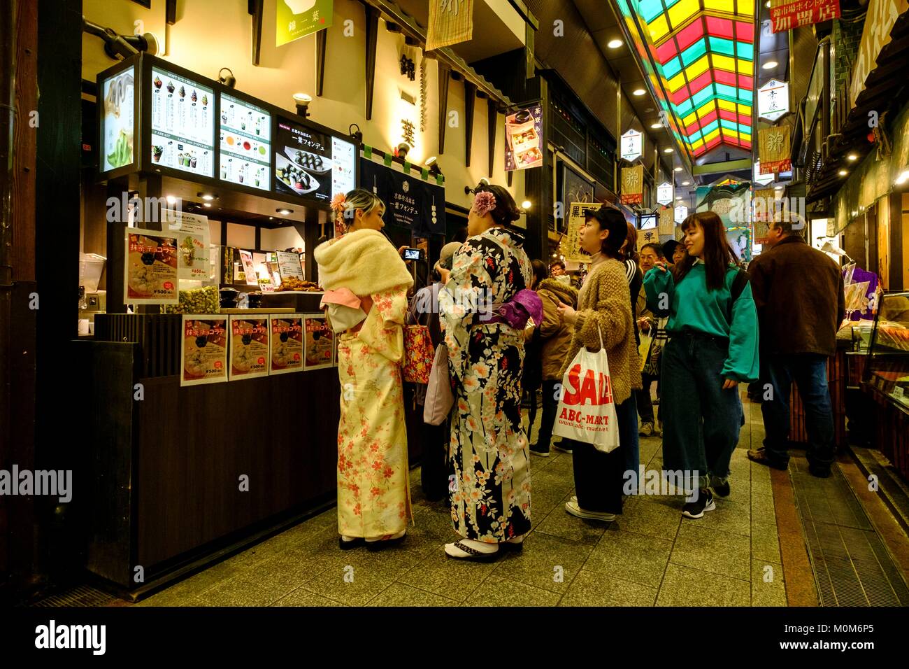 Japan,Honshu island,Kansaï region,Kyoto,Nishiki market Stock Photo