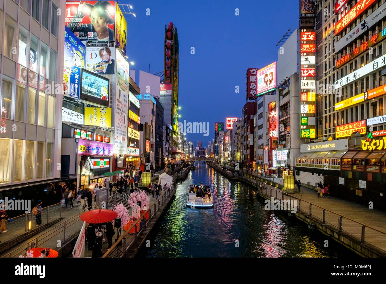 Japan,Honshu island,Kansaï region,Osaka,Namba area,Dotonbori Stock Photo