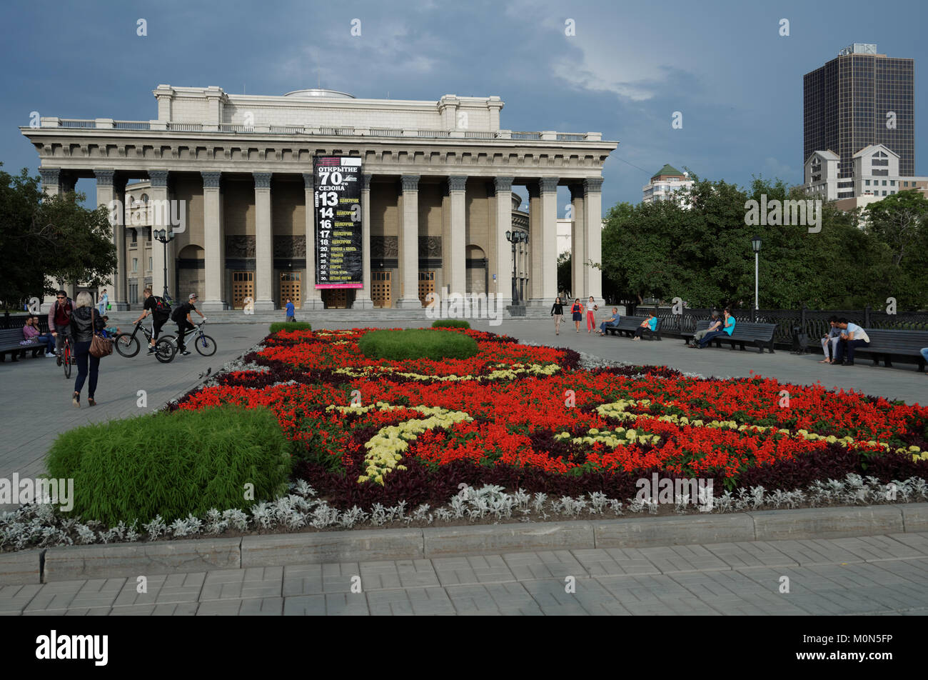 Novosibirsk Opera House: repertoire Novosibirsk Opera House: repertoire