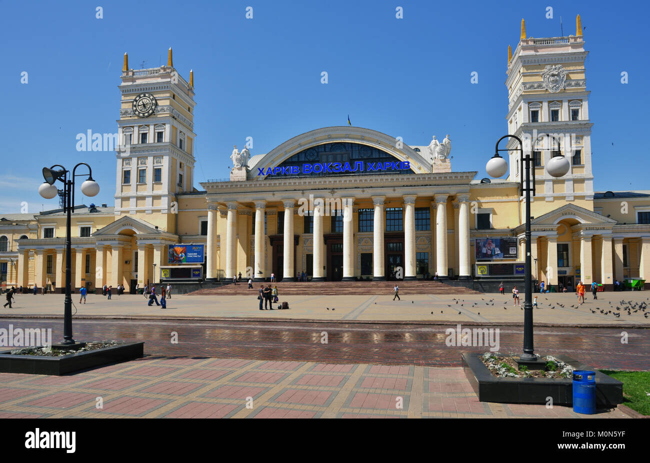 Terminal 5 train station hi-res stock photography and images - Alamy