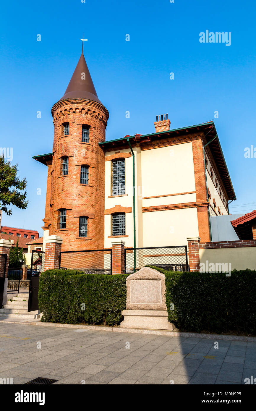 The site of the Old German Prison Museum in Qingdao, Shandong, China Stock Photo