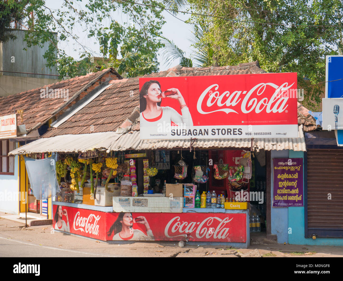 Kerala tea shop hires stock photography and images Alamy