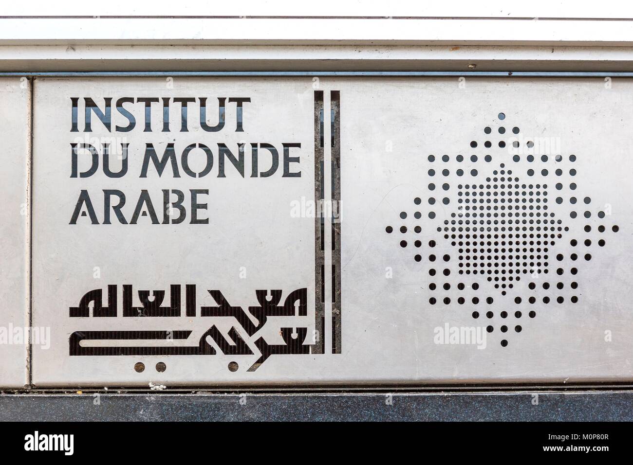 France,Paris,Institut du Monde Arabe (IMA),designed by the architects Jean Nouvel and Architecture-Studio Stock Photo