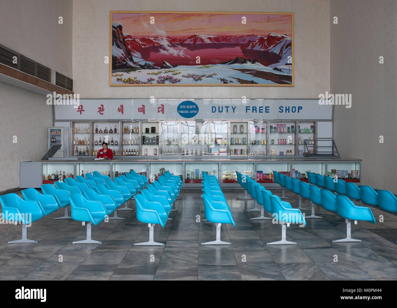 Pyongyang Sunan Pyongyang Sunan International Airport High Resolution Stock Photography ...