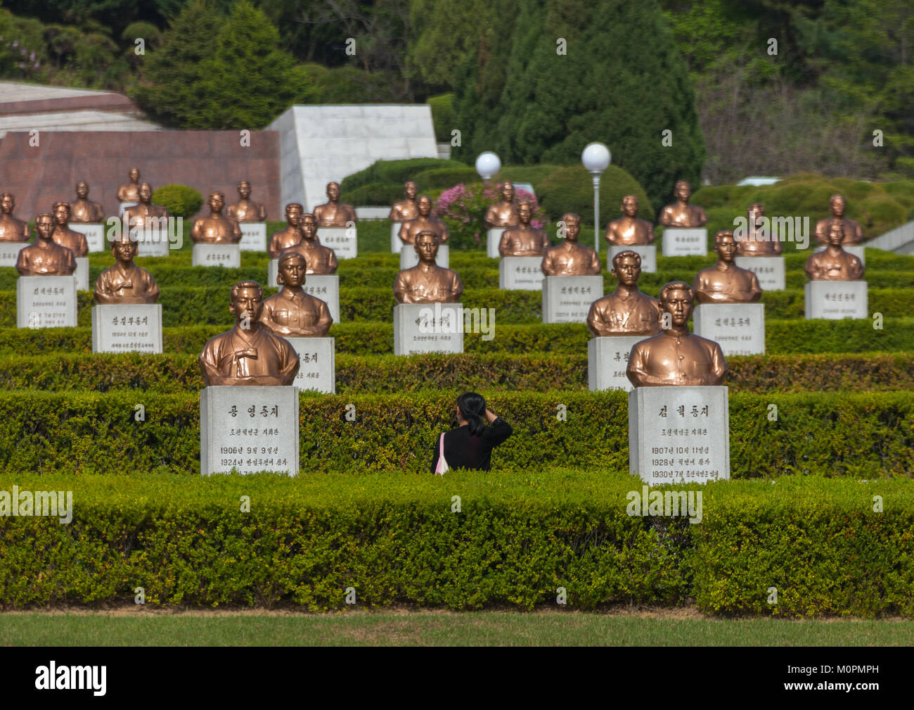 Taesongsan revolutionary martyr's cemetery, Pyongan Province, Pyongyang, North Korea Stock Photo