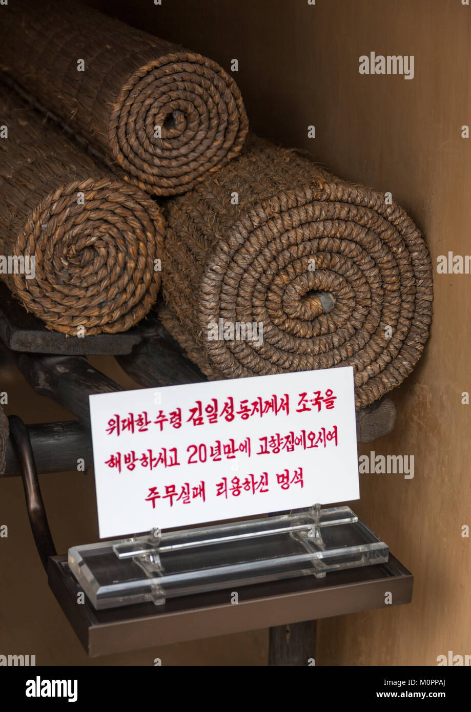 Traditional style Korean sleeping mattresses in Kim il Sung Mangyongdae
