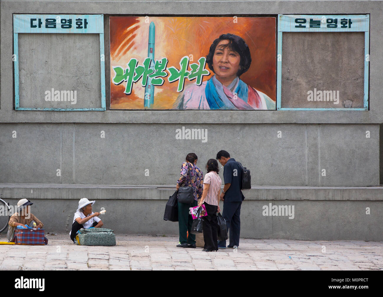 Street posters hi-res stock photography and images - Alamy