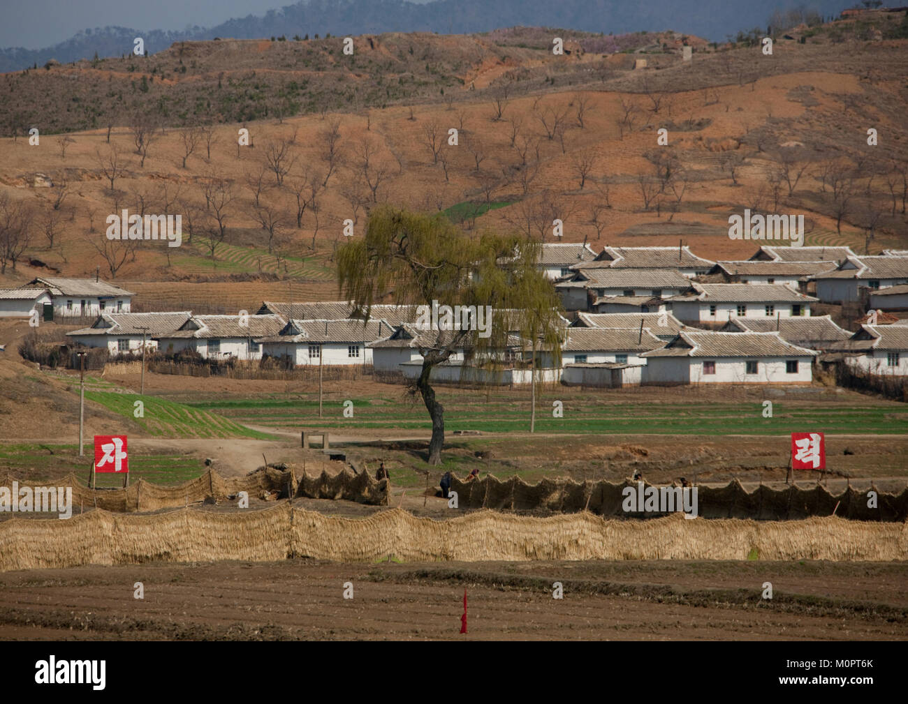 Farmers village in the countryside, Pyongan Province, Pyongyang, North ...