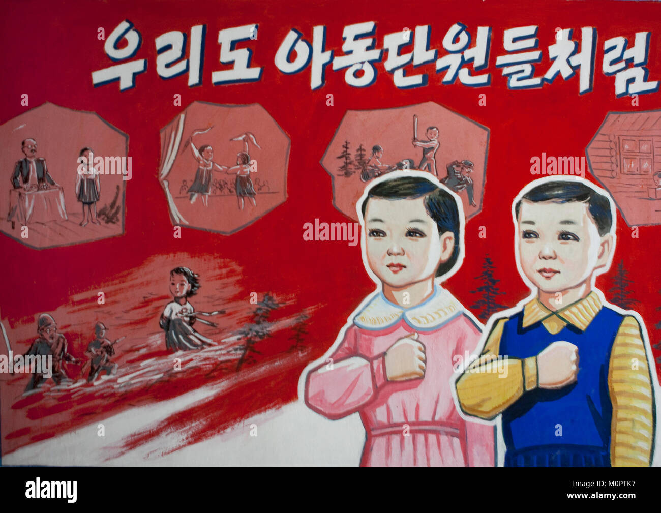 Propaganda poster in a primary school depicting the japanese crimes during the war, South Pyongan Province, Chongsan-ri Cooperative Farm, North Korea Stock Photo